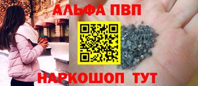 дурь Балашиха