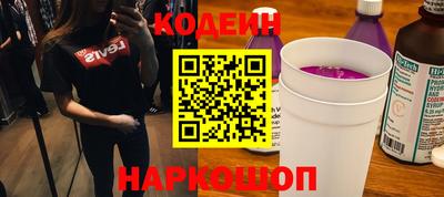 дурь Балашиха