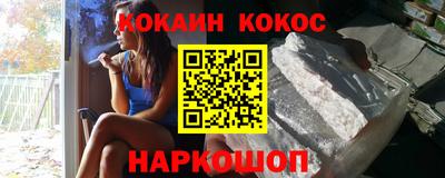 меф VHQ Балаково