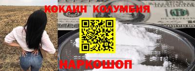 дурь Балашиха