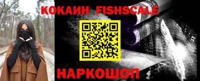 дурь Балашиха