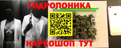 меф VHQ Балаково