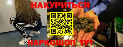 меф VHQ Балаково
