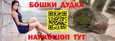 меф VHQ Балаково