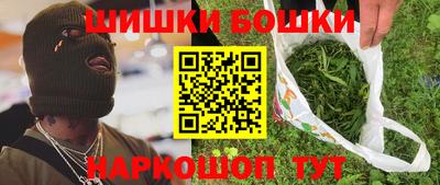 меф VHQ Балаково