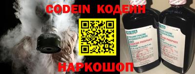 дурь Балашиха