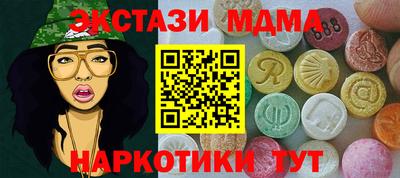дурь Балашиха