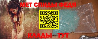 кокаин премиум Вязники