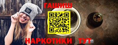 меф VHQ Балаково