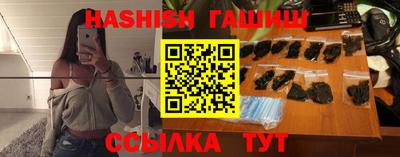 дурь Балашиха