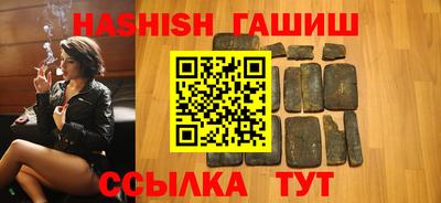 дурь Балашиха