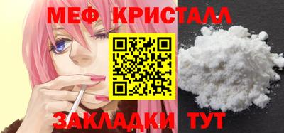 дурь Балашиха
