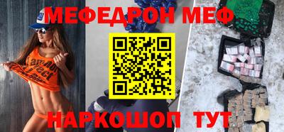 дурь Балашиха