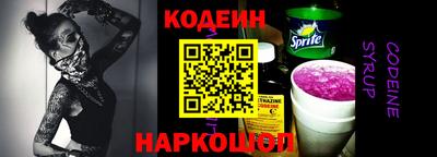 дурь Балашиха