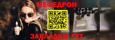 дурь Балашиха