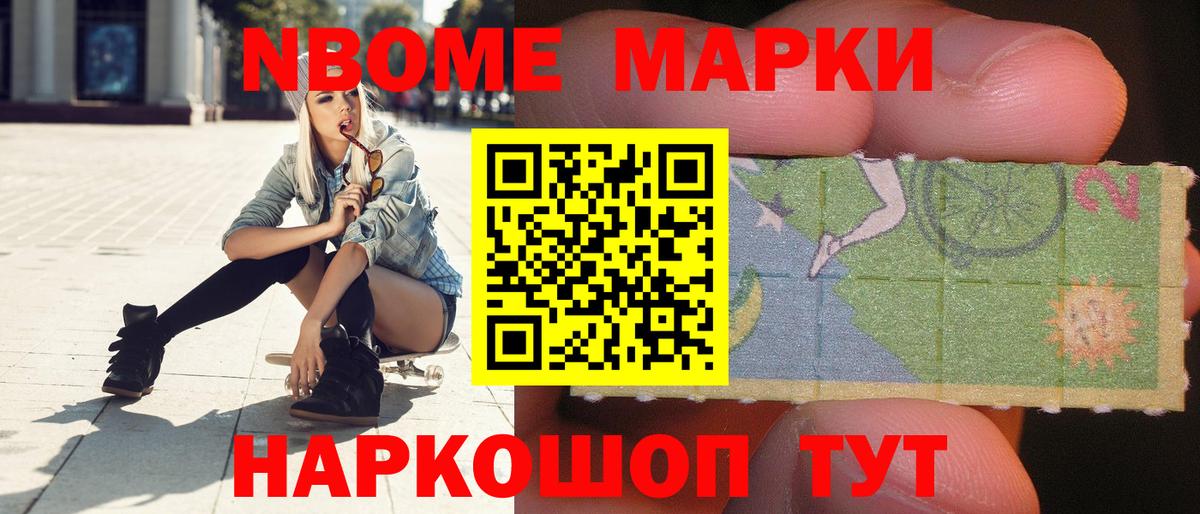 Дубна  ЛСД экстази ecstasy  Вход с VPN  LSD-25 экстази кислота 