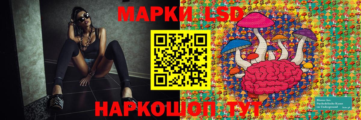 Марки NBOMe 1,8мг  Вход с VPN  Дубна  Марки NBOMe 1,8мг 